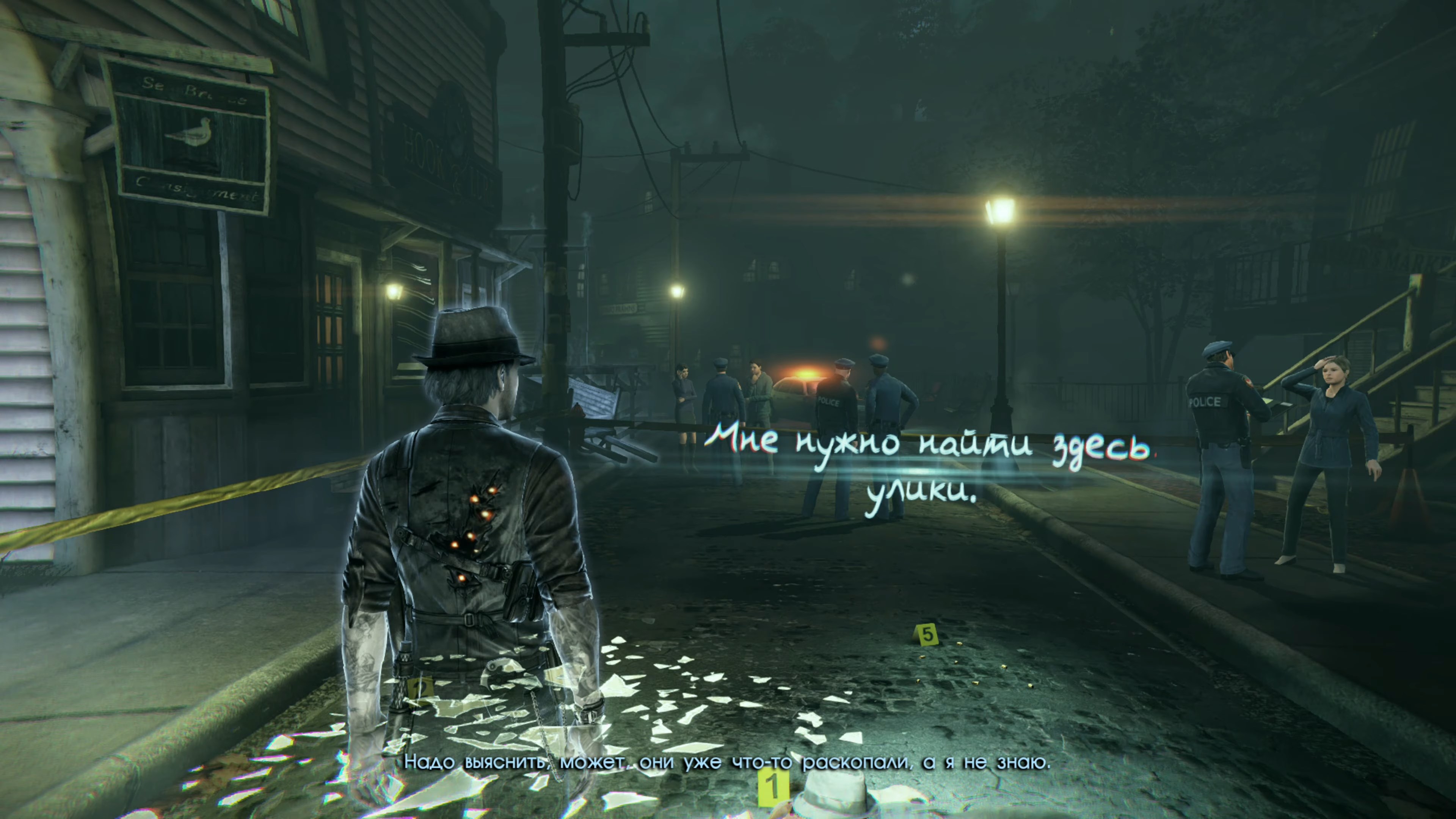 Murdered: Soul Suspect скриншот (фото)