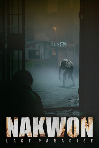 Nakwon: Last Paradise (фото)