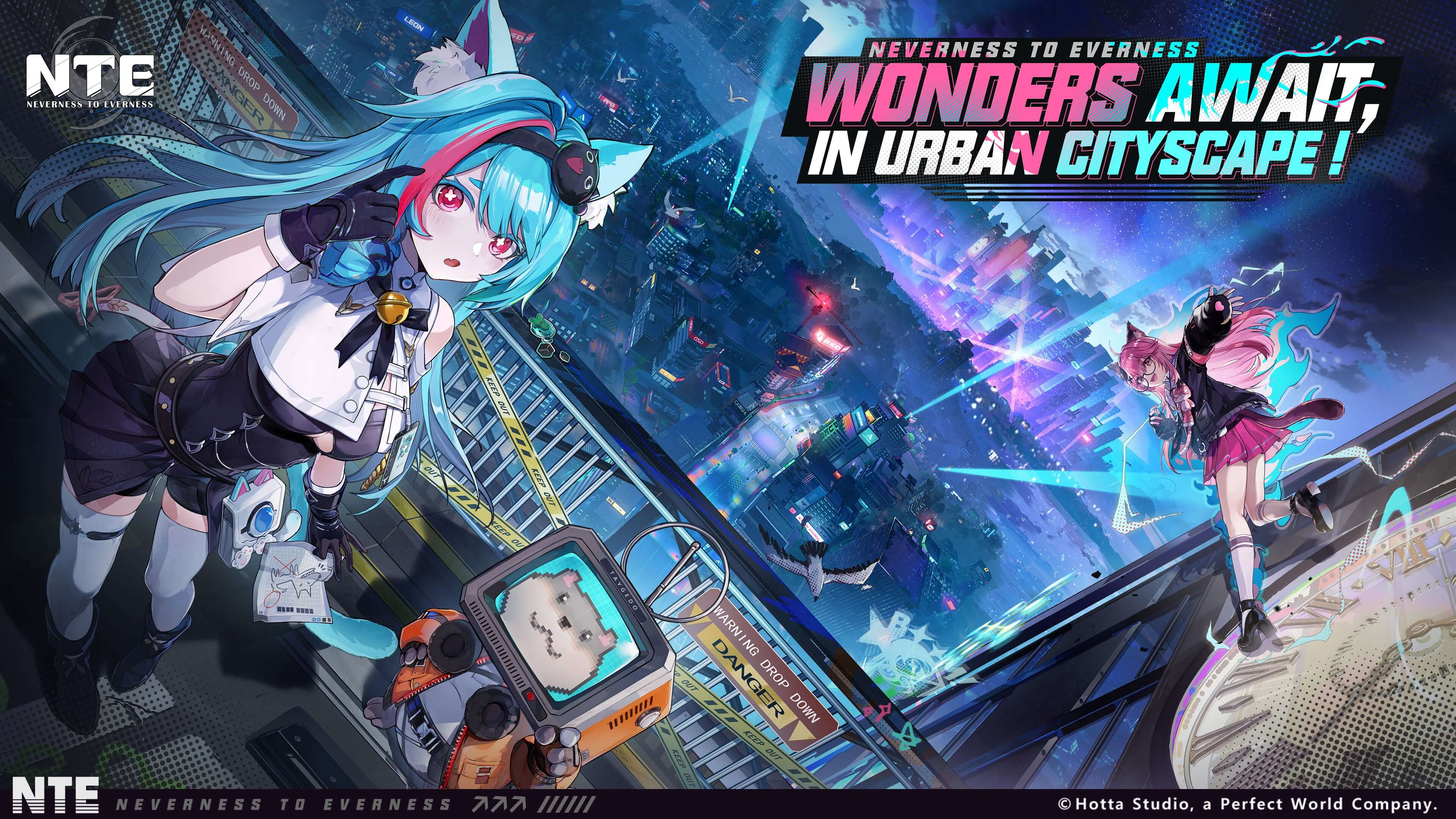 Neverness to Everness (фото)