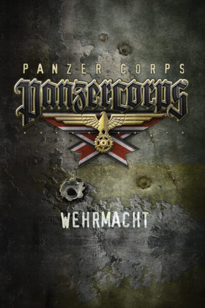 Panzer Corps (фото)