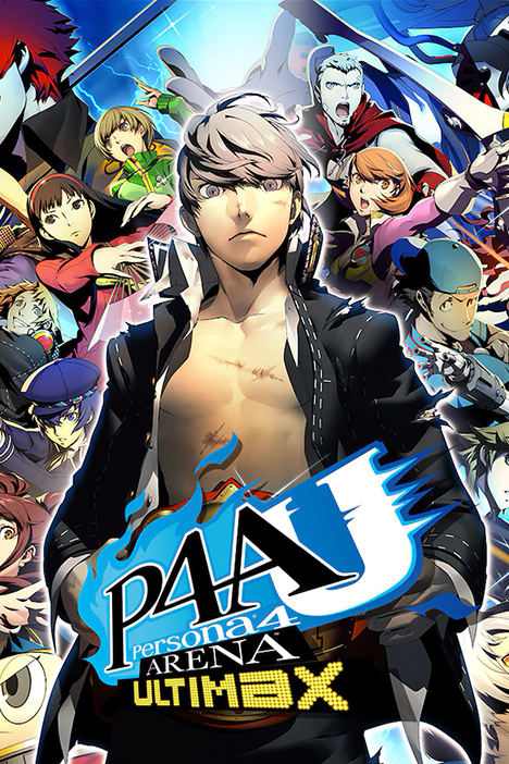 Persona 4 Arena Ultimax (фото)