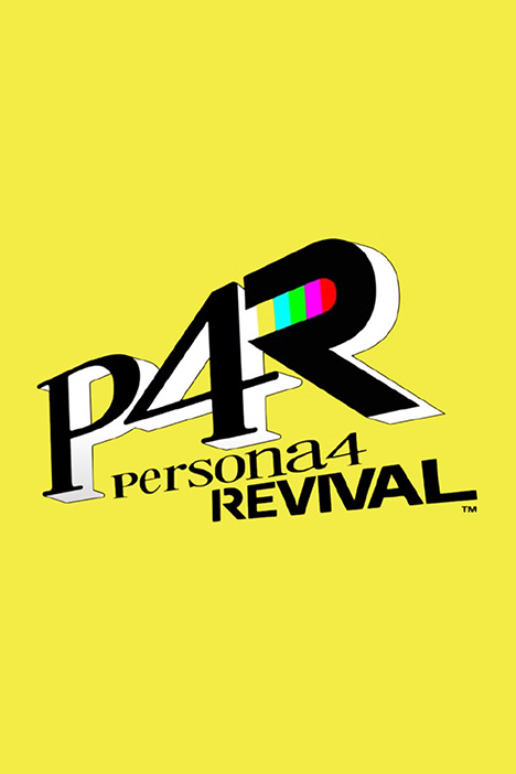 Persona 4 Revival (фото)