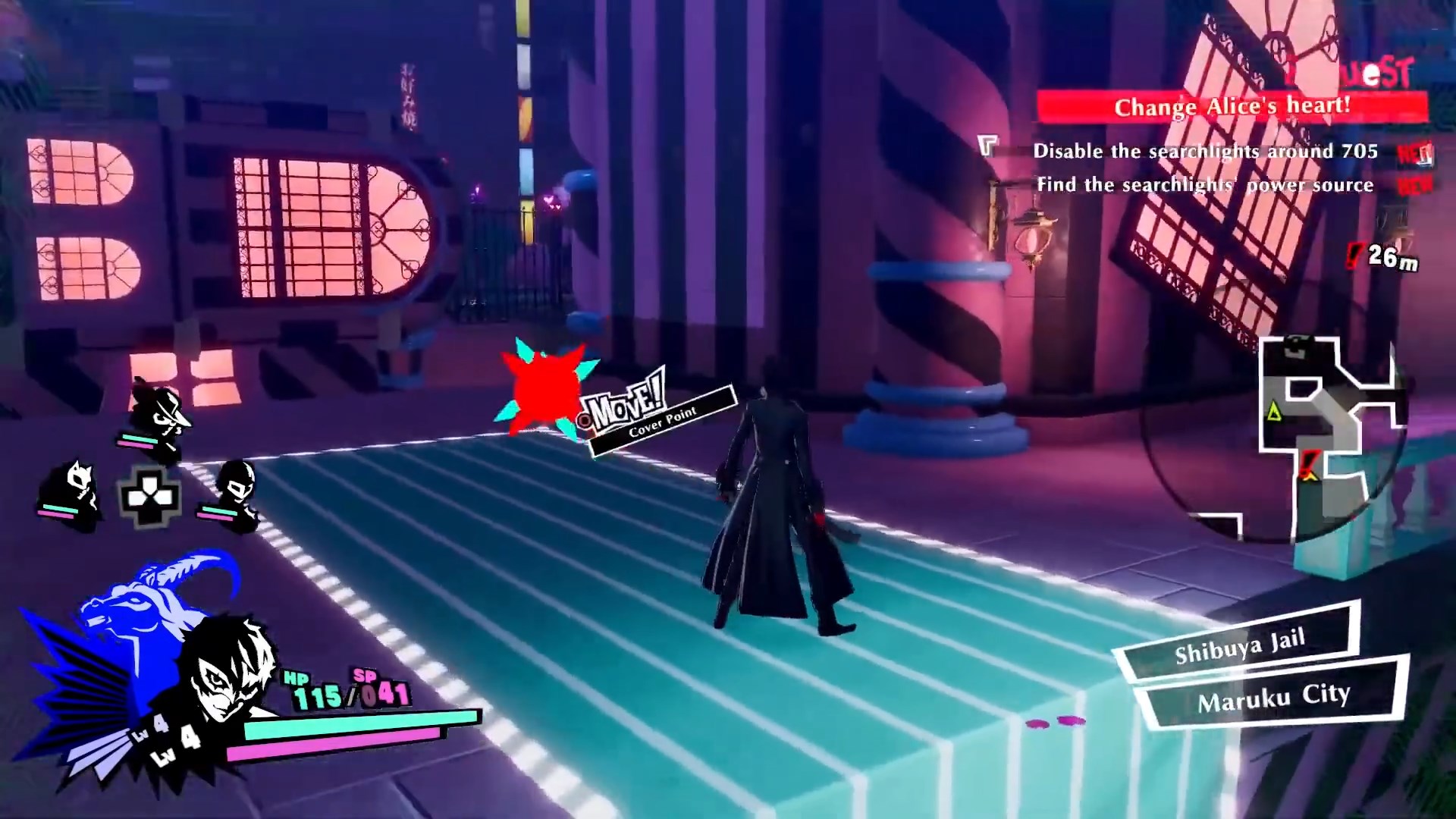 Persona 5 Strikers скриншот (фото)