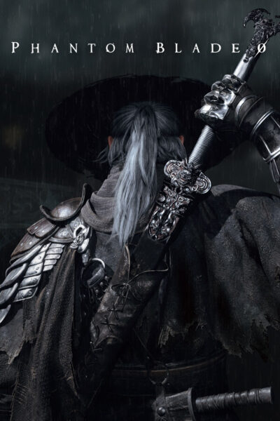 Phantom Blade Zero (фото)