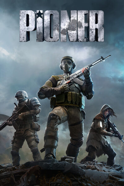 PIONER (фото)