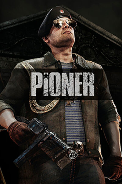 PIONER (фото)