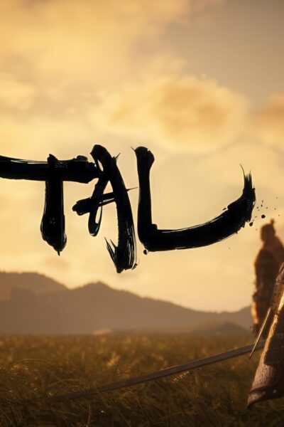 Project TAL (фото)