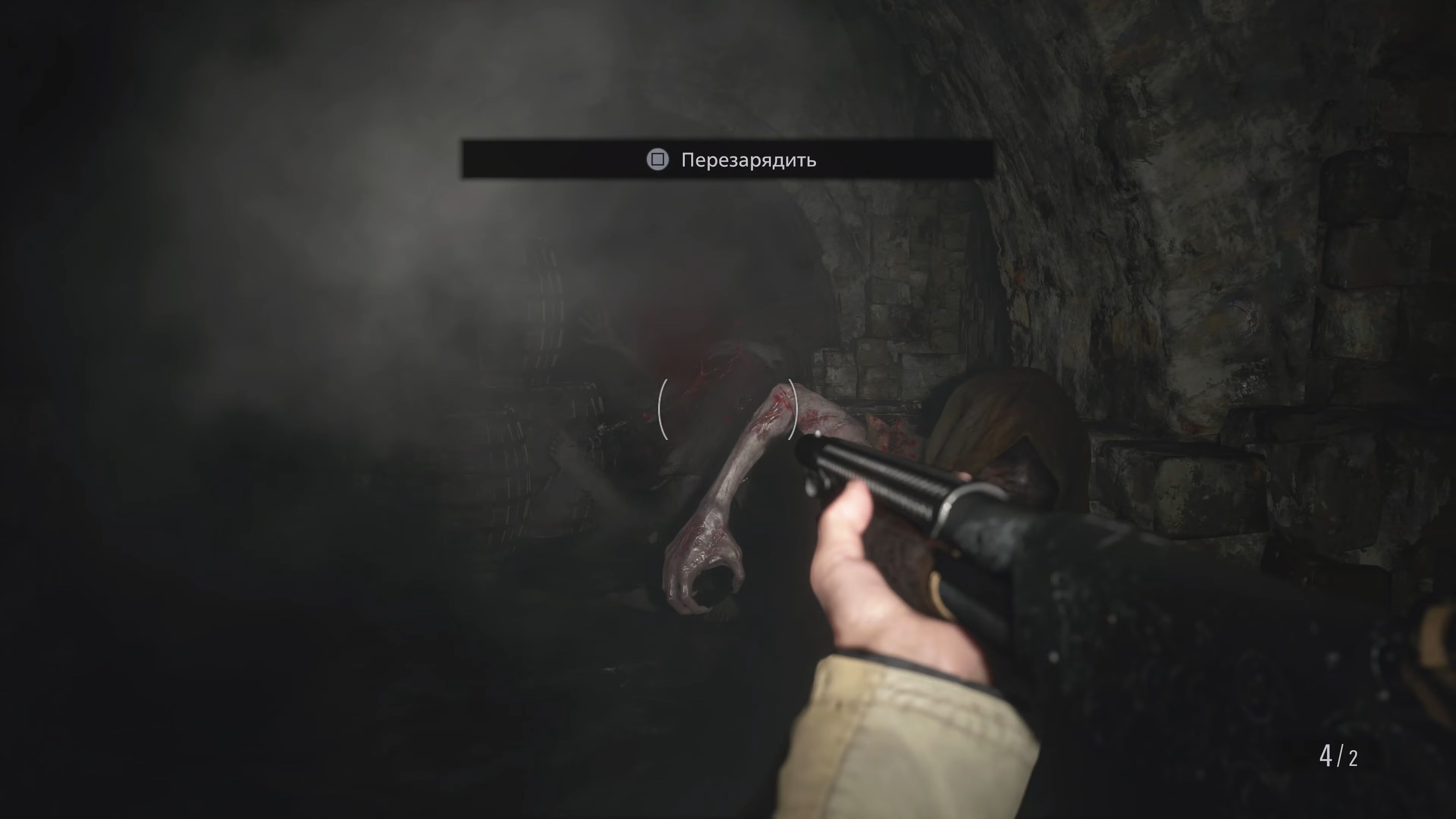 Resident Evil 8: Village скриншот (фото)