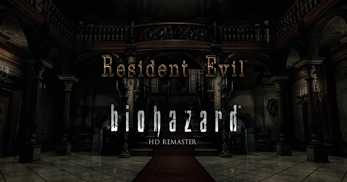 resident-evil-hd-remaster-cover.png