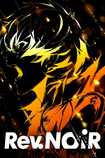 Rev. Noir (фото)