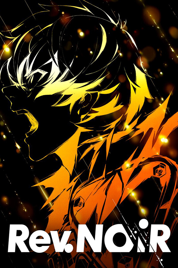 Rev. Noir (фото)
