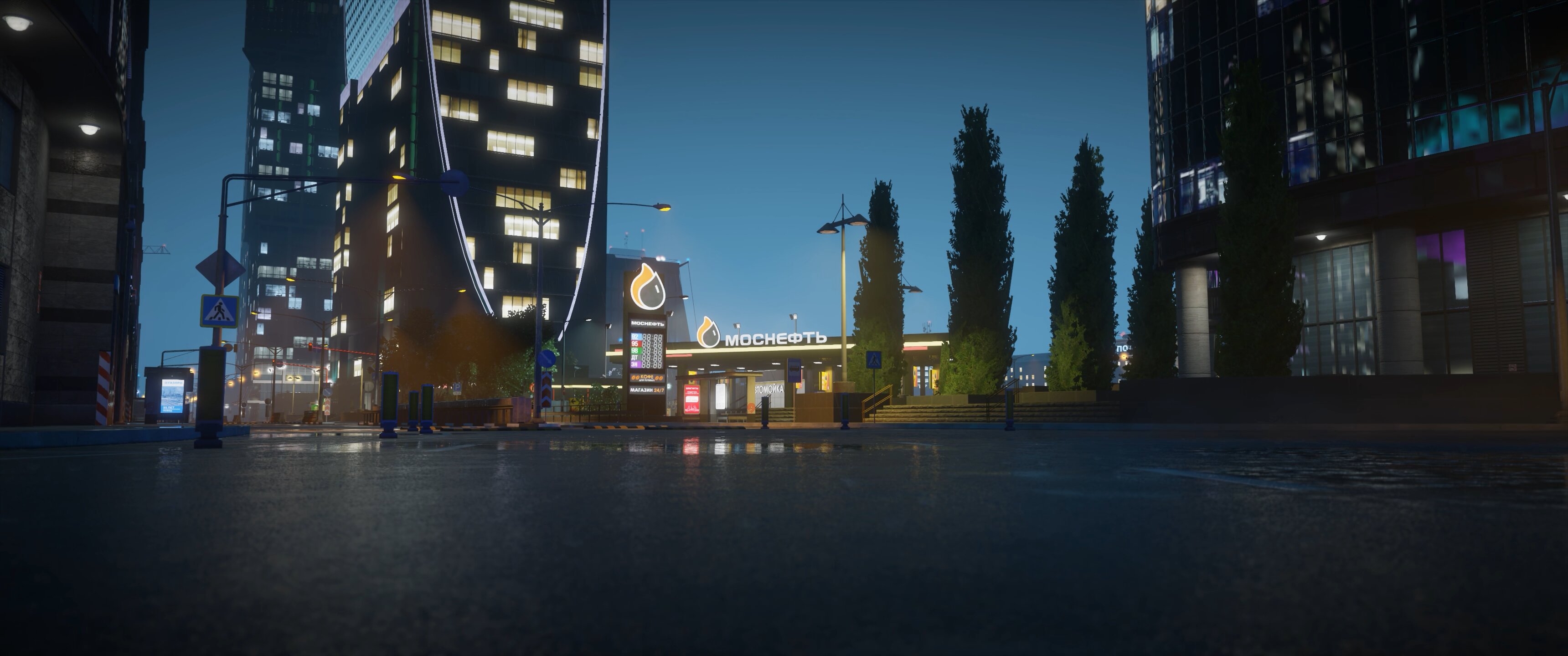 RMRP «Криминальная Москва» скриншот (фото)