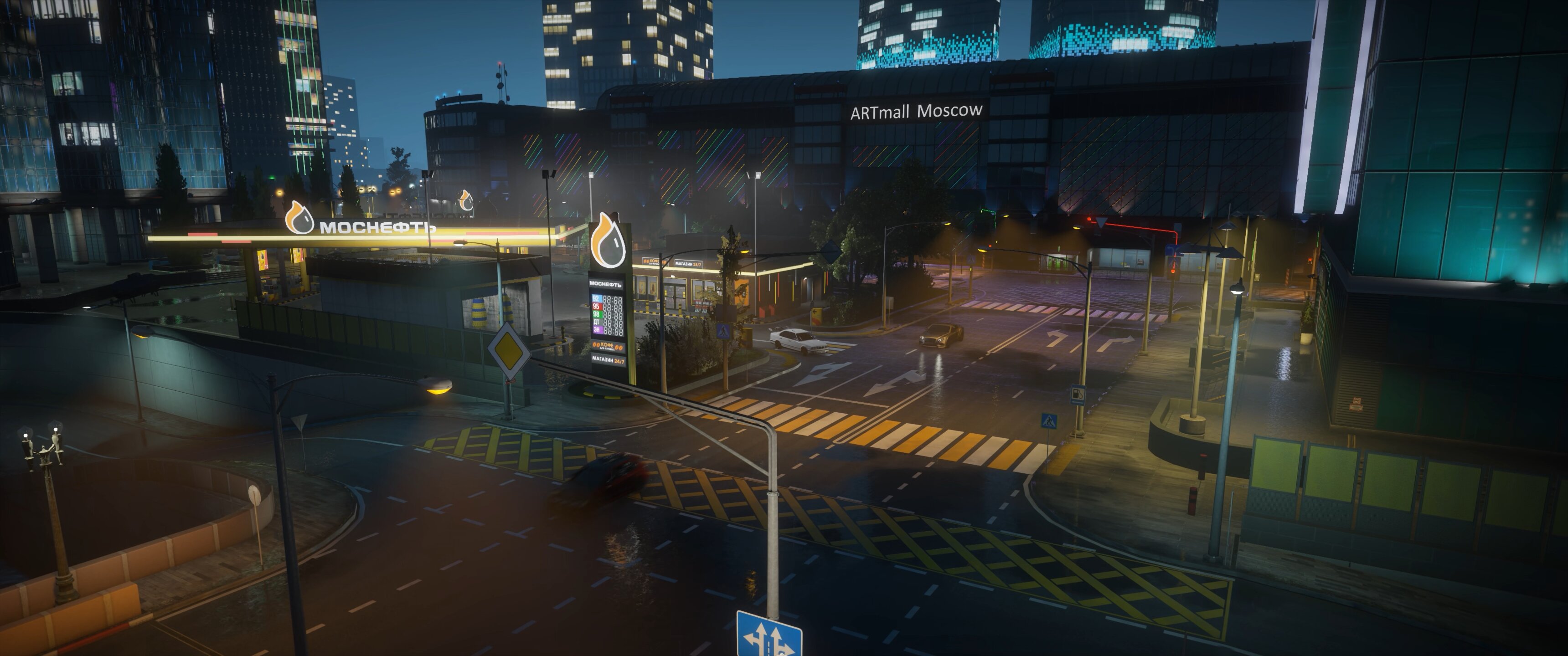 RMRP «Криминальная Москва» скриншот (фото)