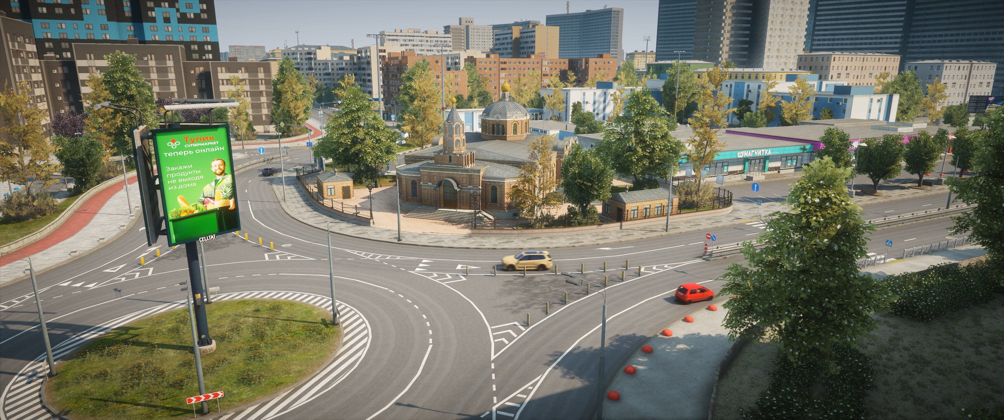 RMRP «Криминальная Москва» скриншот (фото)