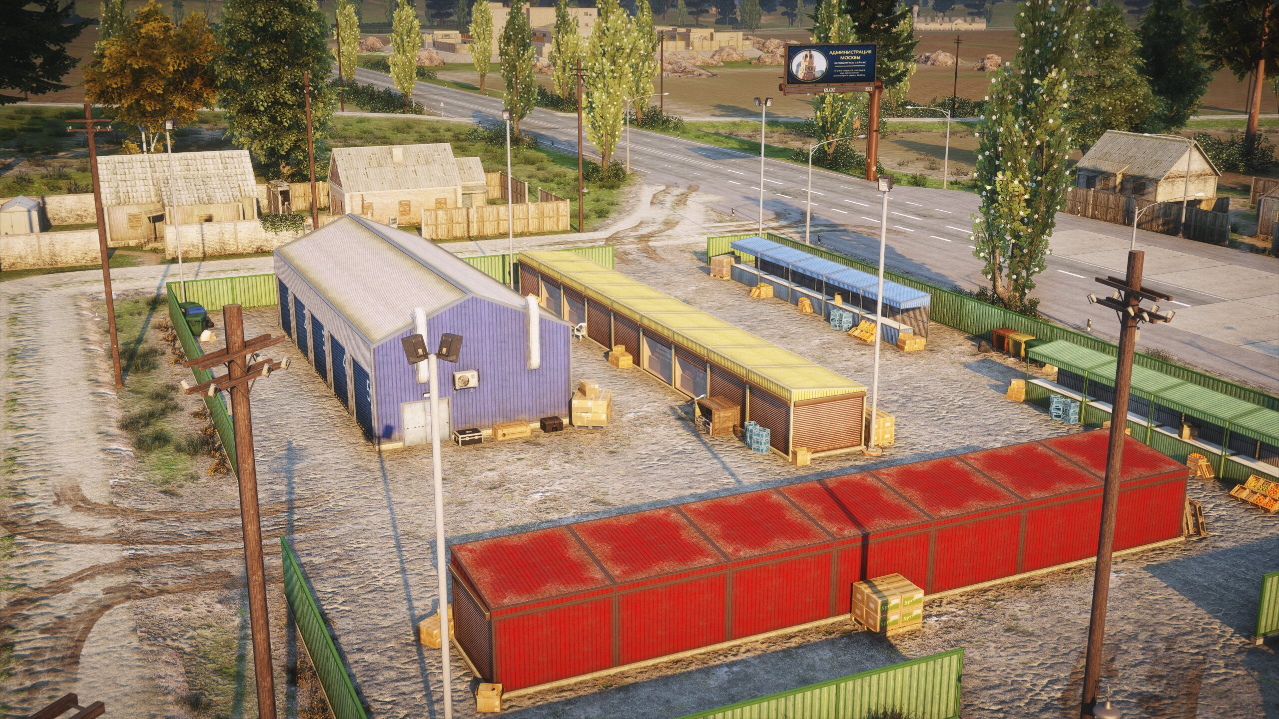 RMRP «Криминальная Москва» скриншот (фото)