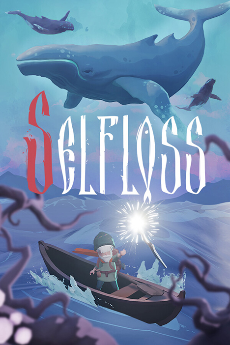 Selfloss (фото)