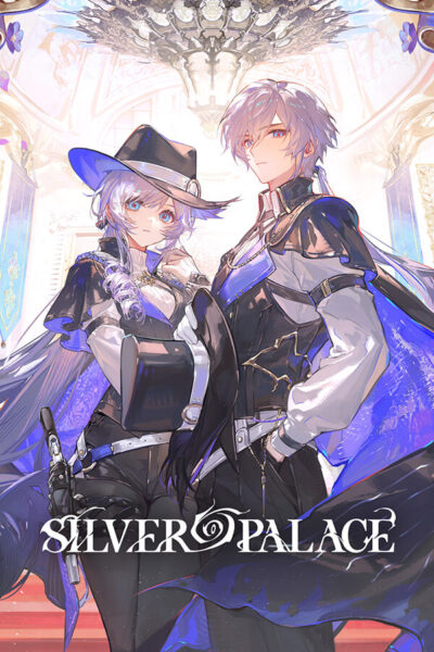 Silver Palace (фото)