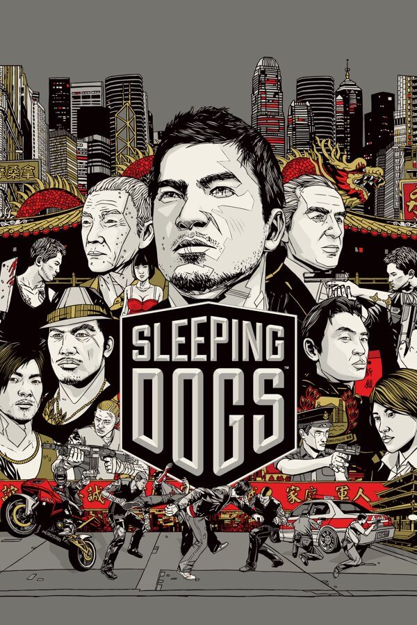 Sleeping Dogs (фото)