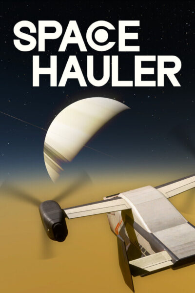 Space Hauler (фото)