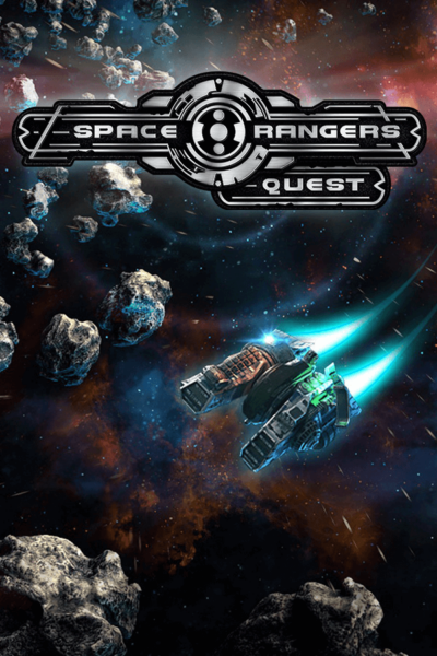 Space Rangers: Quest (фото)