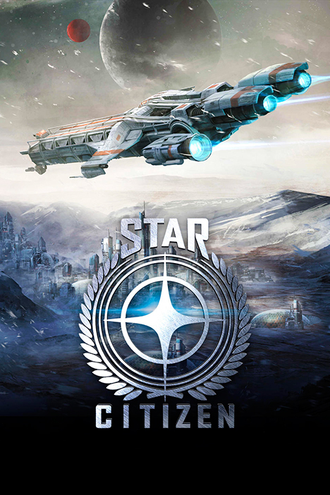 Star Citizen (фото)