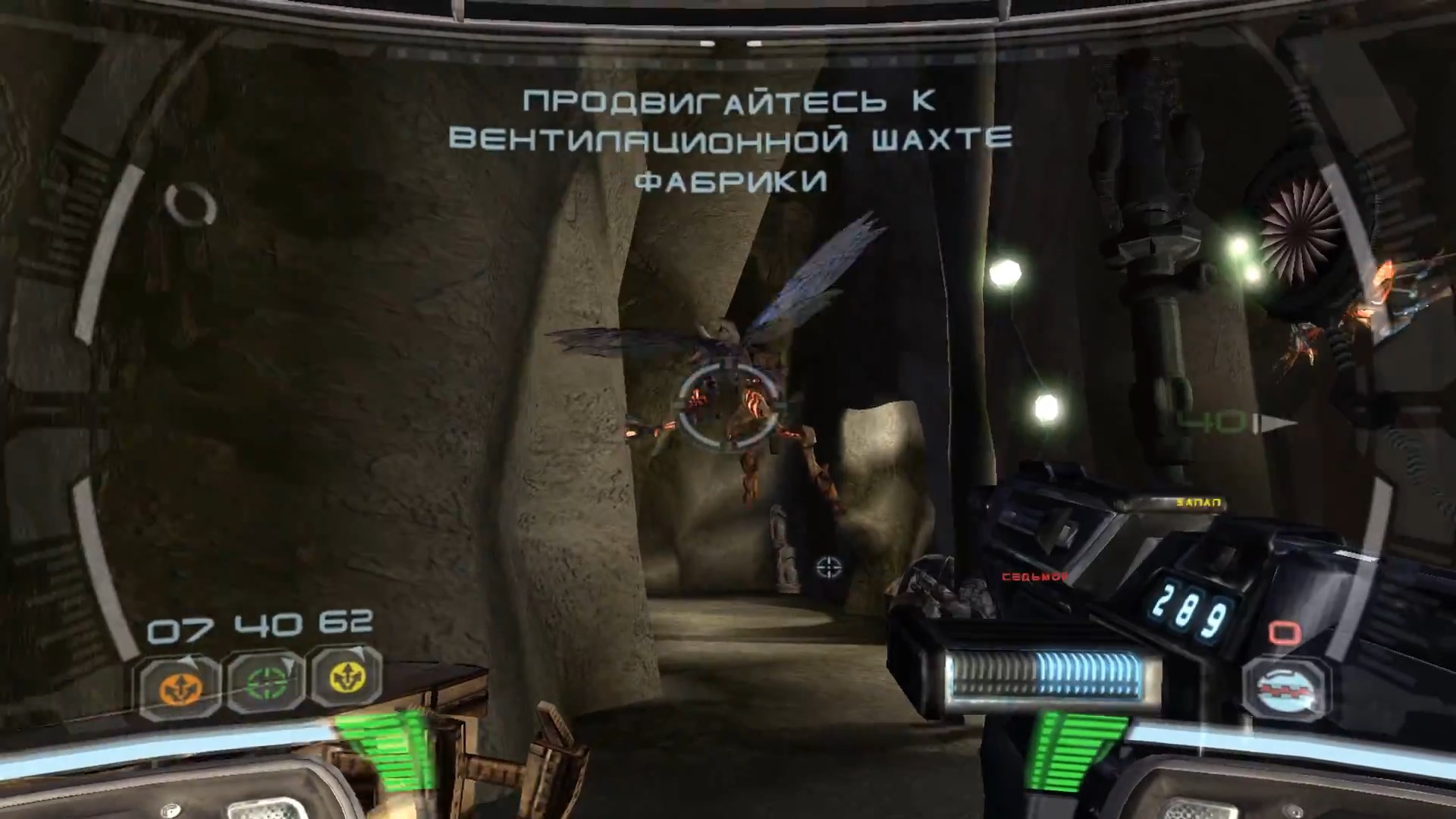 Star Wars: Republic Commando скриншот (фото)