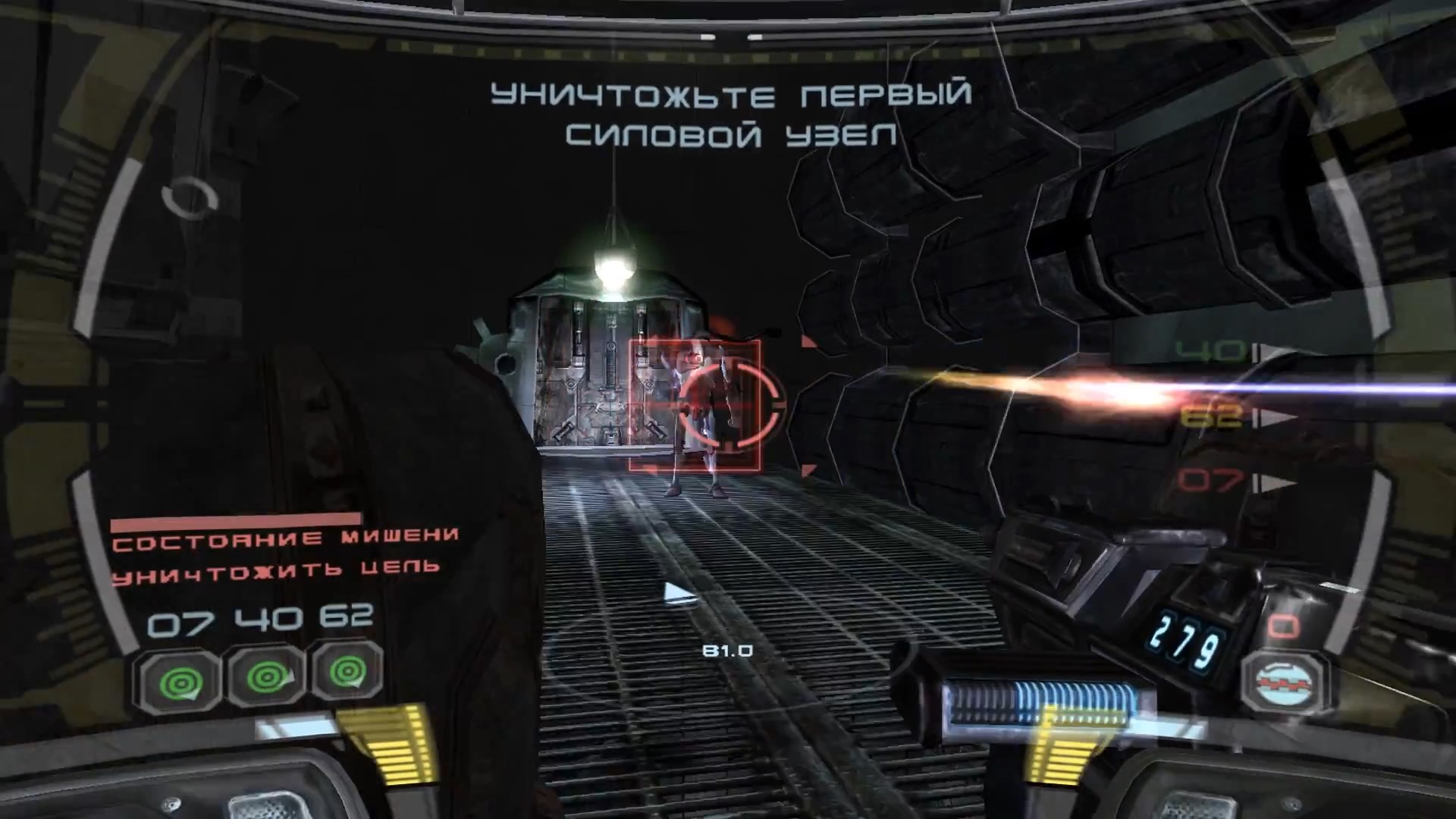 Star Wars: Republic Commando скриншот (фото)