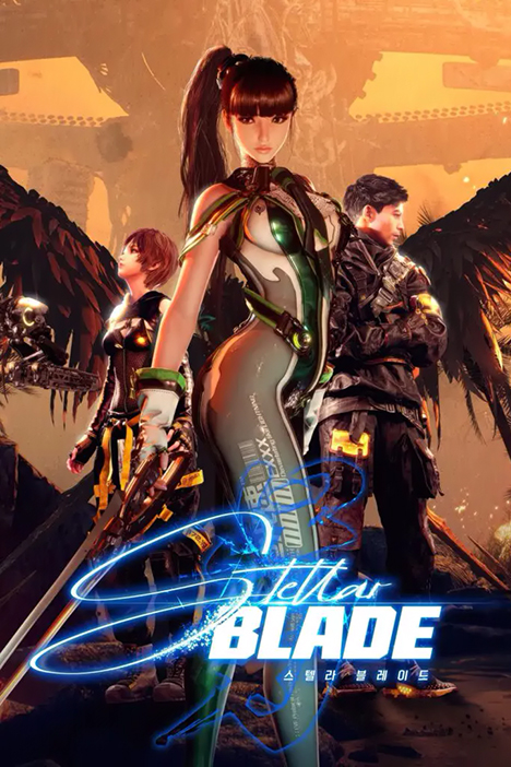 Stellar Blade 2 (фото)