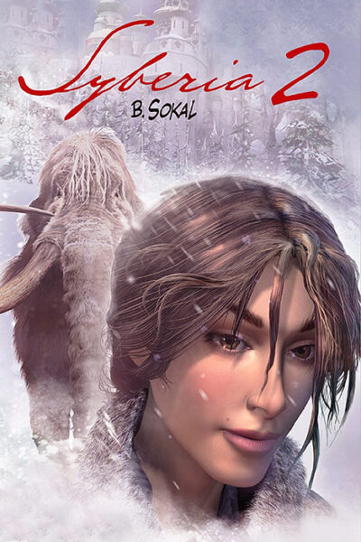 Syberia 2 (фото)