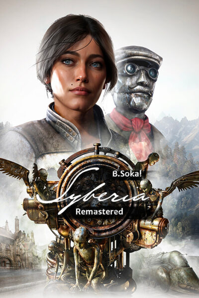 Syberia: Remastered (фото)