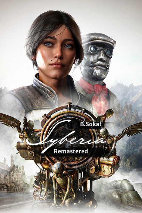 Syberia: Remastered (фото)