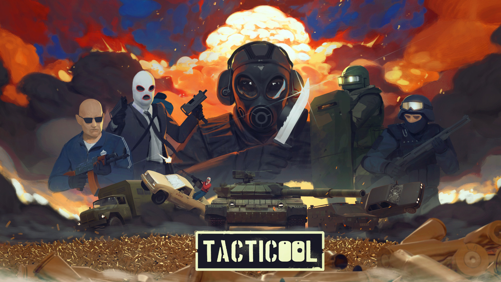 Tacticool (фото)