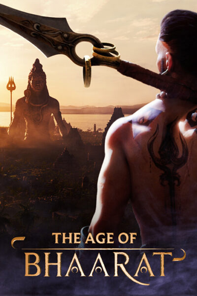 The Age of Bhaarat (фото)