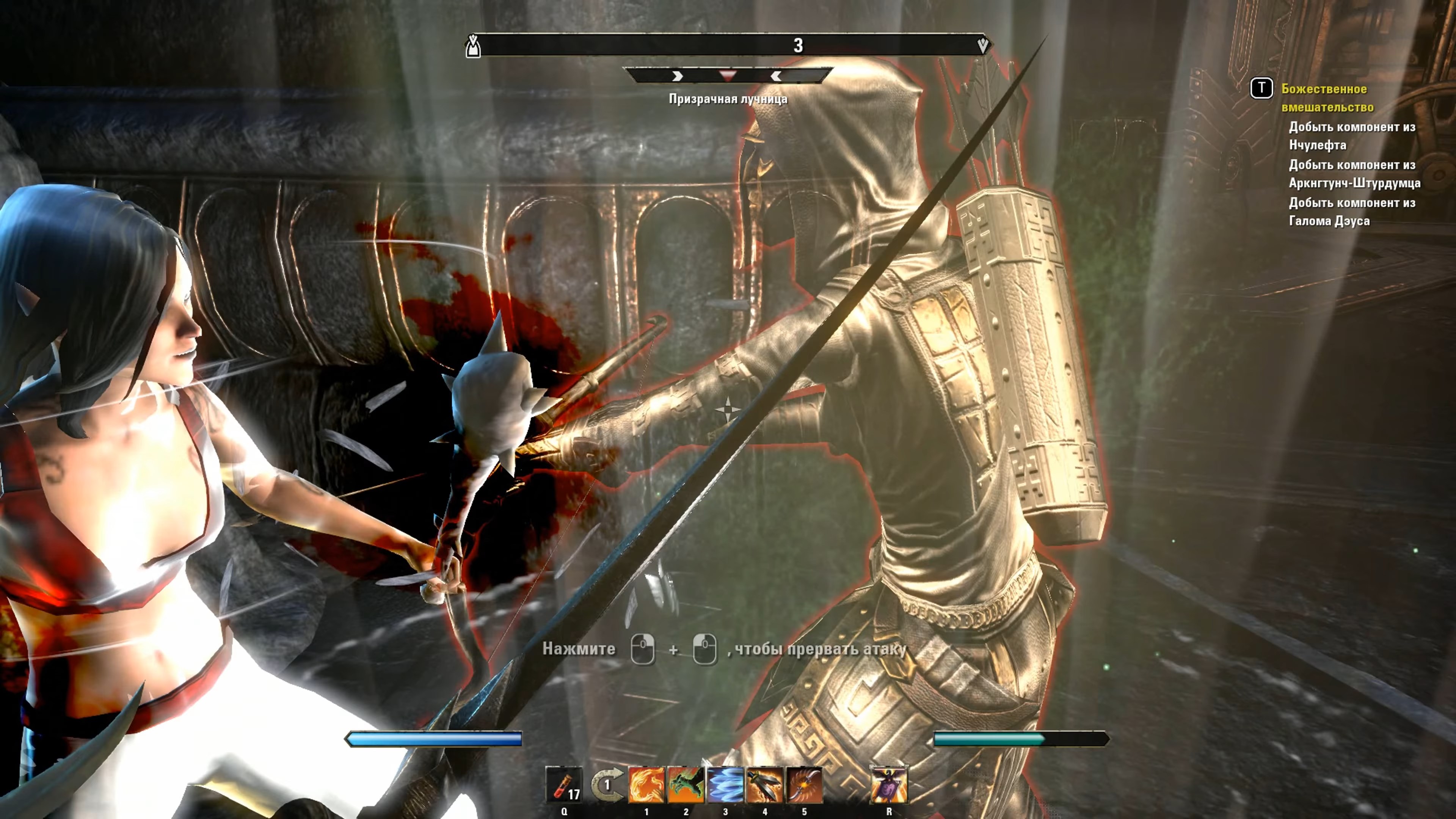 The Elder Scrolls Online скриншот (фото)