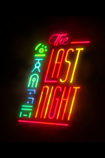 The Last Night (фото)