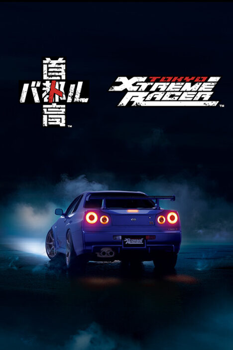 Tokyo Xtreme Racer (2025) (фото)