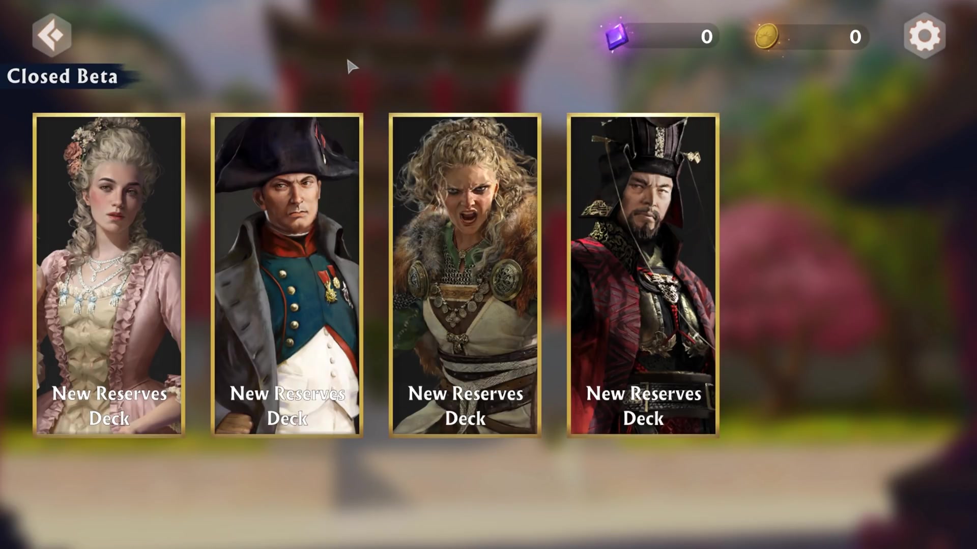 Total War: Elysium скриншот (фото)