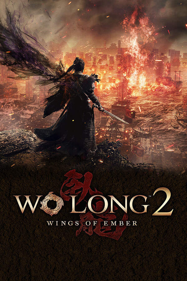 Wo Long 2: Wings of Ember (фото)