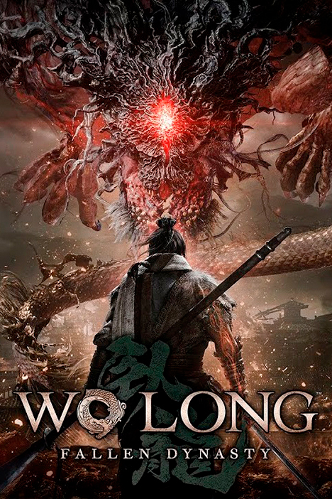 Wo Long: Fallen Dynasty (фото)