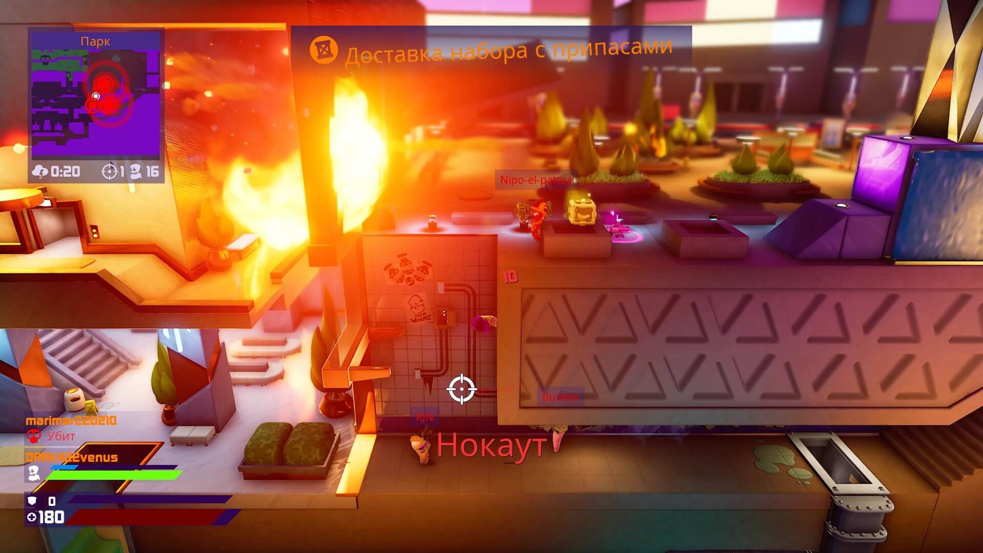 Worms Rumble (2020) скриншот (фото)