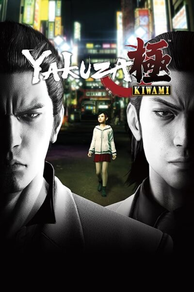 Yakuza Kiwami (фото)